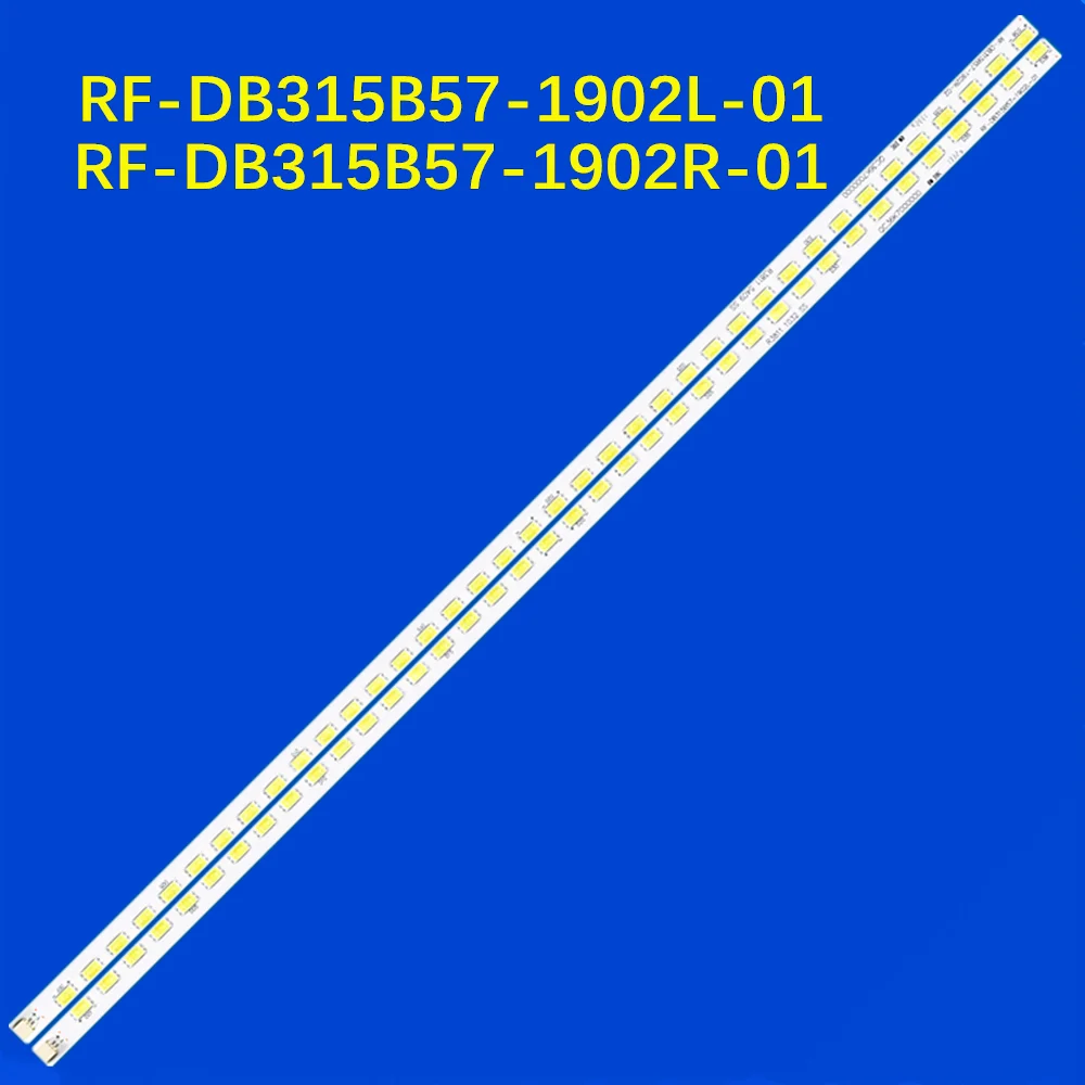 Светодиодная полоса подсветки телевизора для 32ECS22X JLC-3228 CF3232 32HME8000R33 32HME8000R35 RF-DB315B57-1902L-01 RF-DB315B57-1902R-01 02