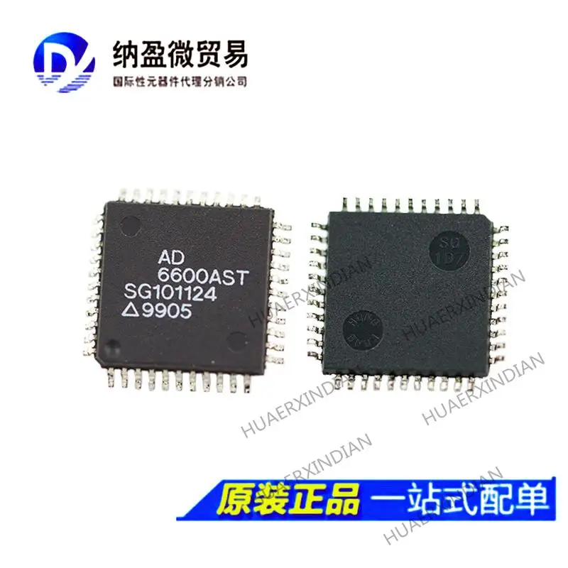 

5PCS AD6600 AD6600AST AD6600ASTZ LQFP-44 New Original