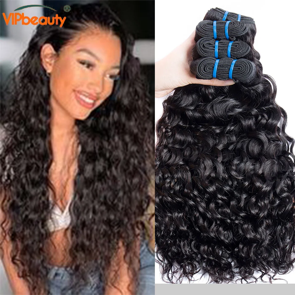 

Water Wave Bundles 100% Human Hair Extensions For Women Brazilian Hair Bundle Virgin Hair Natural Black Curly Hair Human Bundles