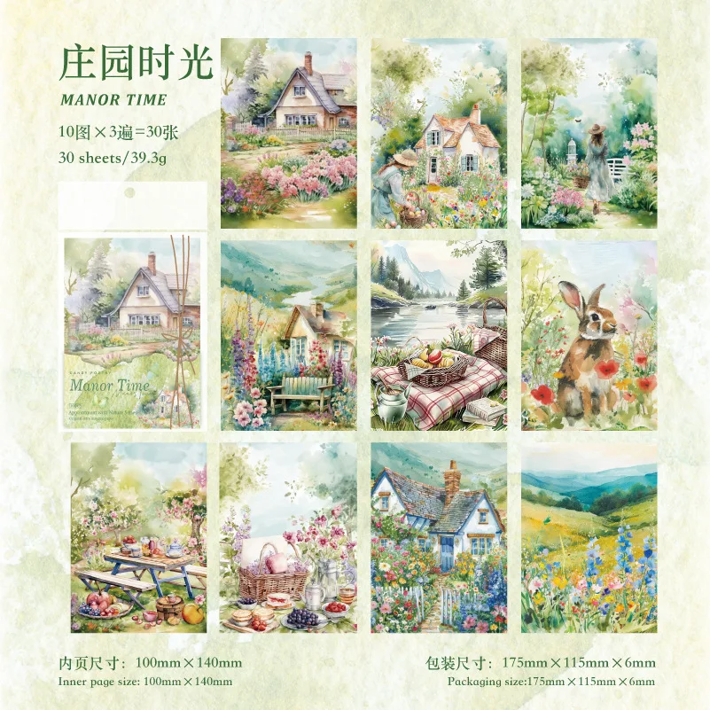 

Блокноты из бумаги, набор из 30 штук