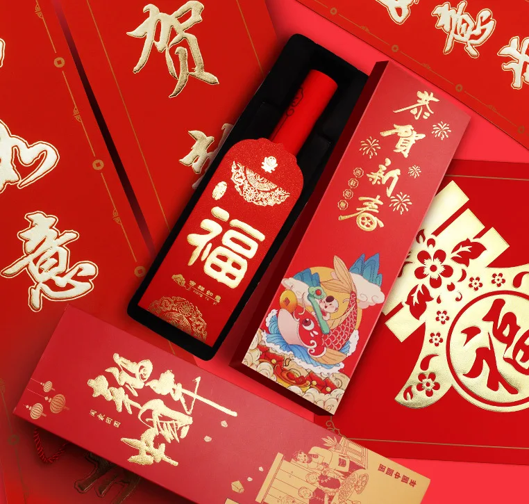 

1.2M Chinese New Year Couplets Chinese Fu Character Paper Window Ornaments for Dragon Year Spring Festival Party Decoration