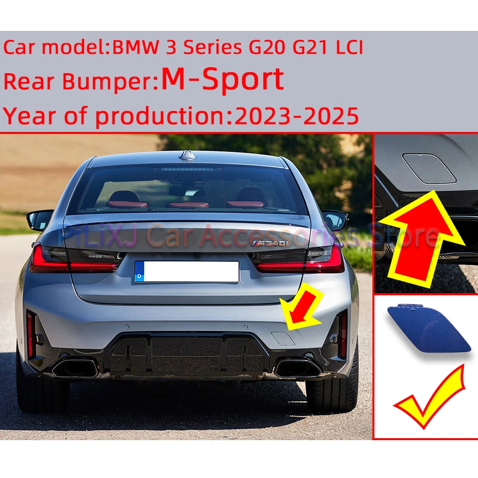 Фото Заглушка буксировочного крюка заднего бампера для BMW 3 G20 G21 LCI M 2023-2025 #   51125A697D5 Накладка на крышку багажника для буксировки и перевозки №2