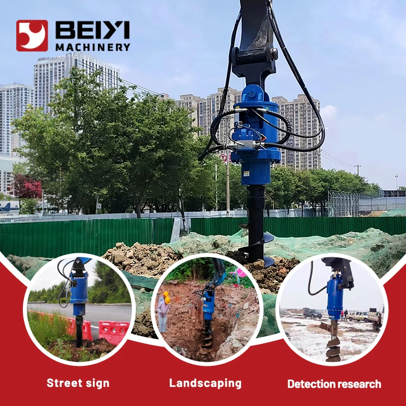 Индивидуальные продуктыЭкскаваторная насадка Гидравлическая земляная шнековая