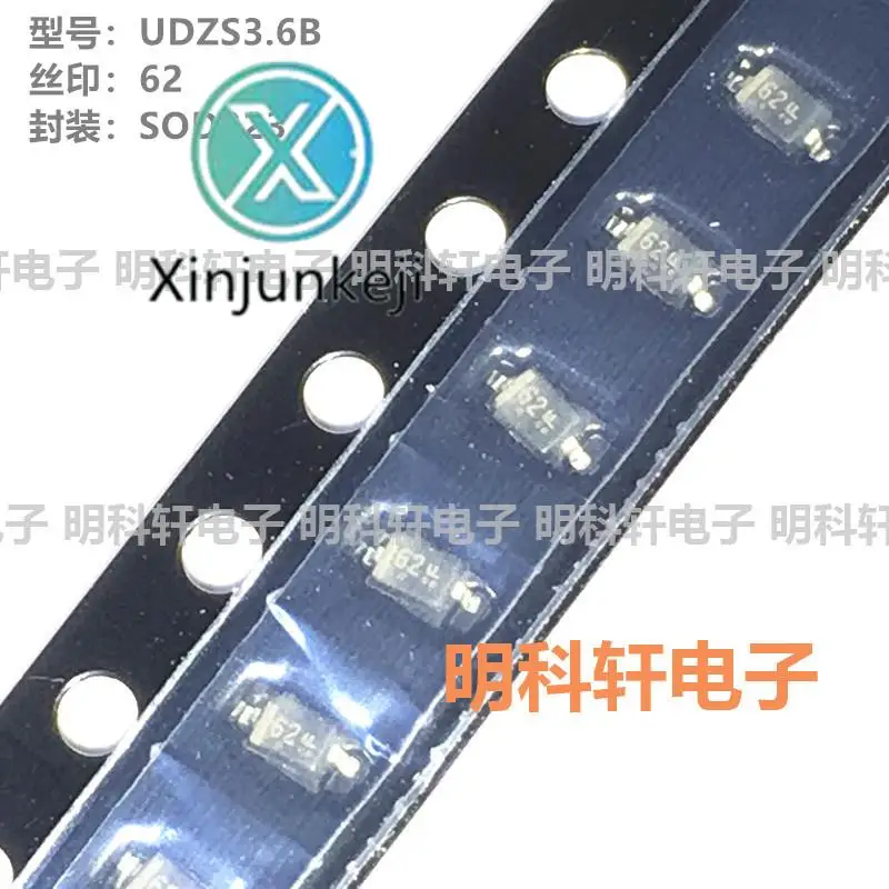 

100pcs orginal new UDZS3.6B silkscreen 62 3.6V SOD323 Zener diode