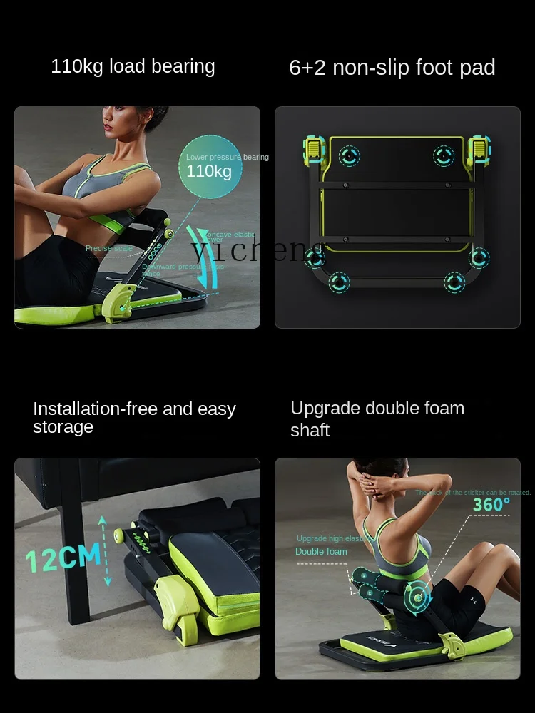 Yhl MERACH Sit-up Board Aid рулон брюшных мышц оборудование для тренировки живота