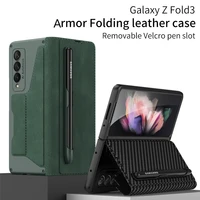 with kickstand leather case for samsung z fold 3 case with s pen slot removable samsung fold 3 case armor with card slot galaxy