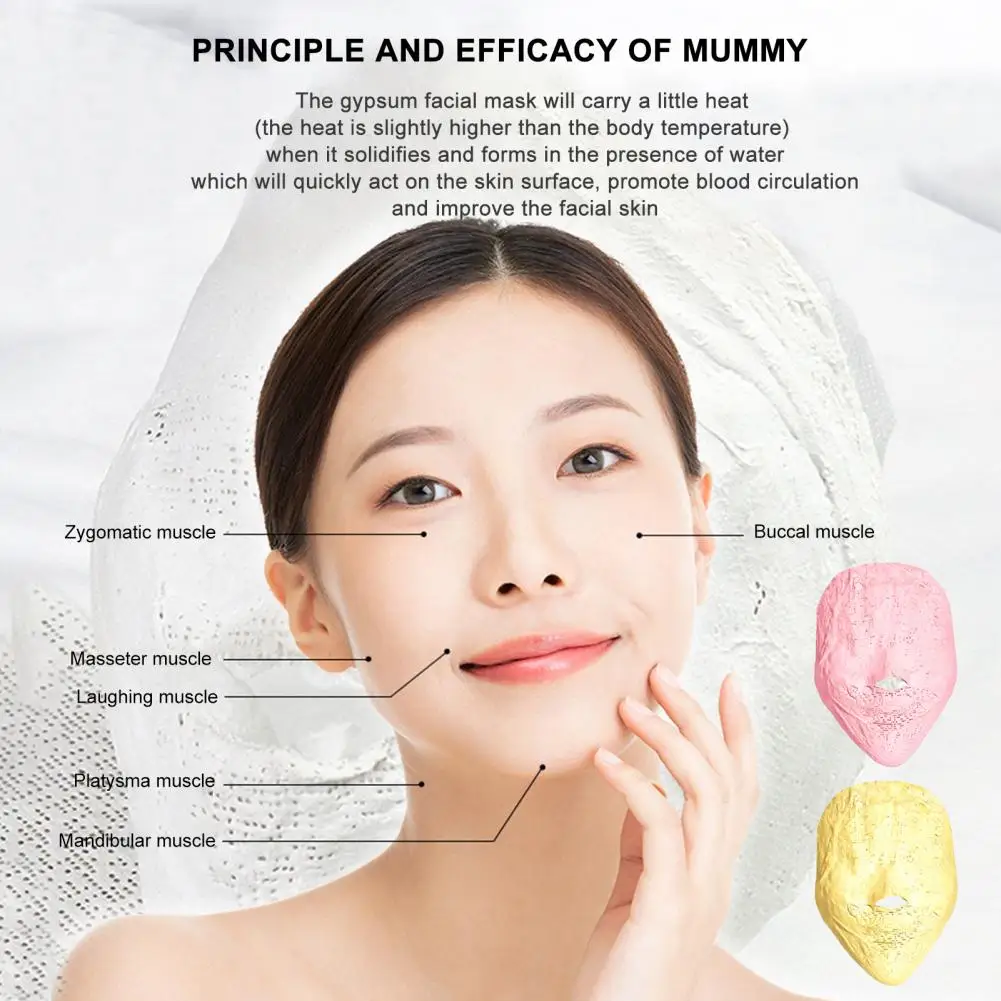 5 шт. 10 г увлажняющая маска для мамы микро-теплопередача коллаген 5D V формирования