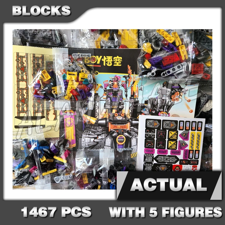 

1467pcs Monkie Kid The Flaming Foundry Mobile Hideout Demon Bull Fortress 11576 Building Blocks Boys Gifts Compatible With Model
