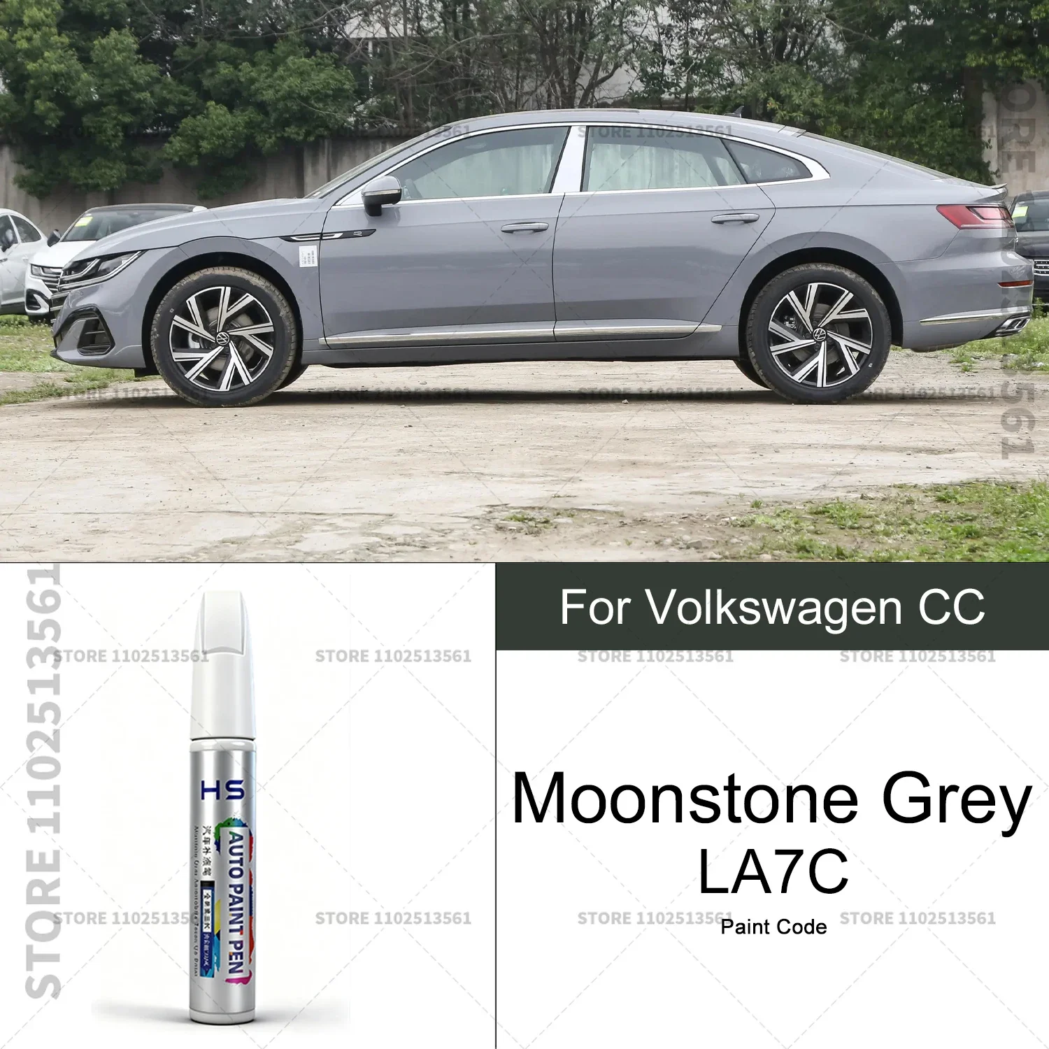 

Ручка для ремонта автомобильной краски для Volkswagen CC Touch Up, средство для удаления царапин, автоаксессуары «сделай сам», желтый LB1W, белый LC9A, золото LR1X, серый LA7C