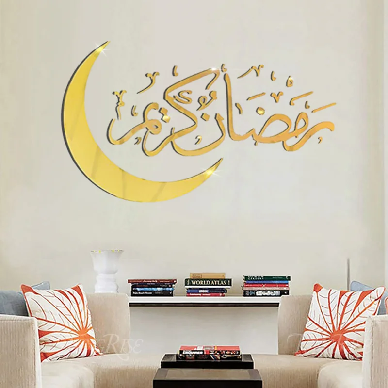 

Eid Mubarak настенные Стикеры с Исламской символикой Рамадан Kareem мусульманский декор для вечевечерние НКИ декоративные наклейки на стену подар...