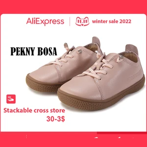 Imported PEKNY BOSA kids shoes leather girls shoes soft туфли для девочки school детска�