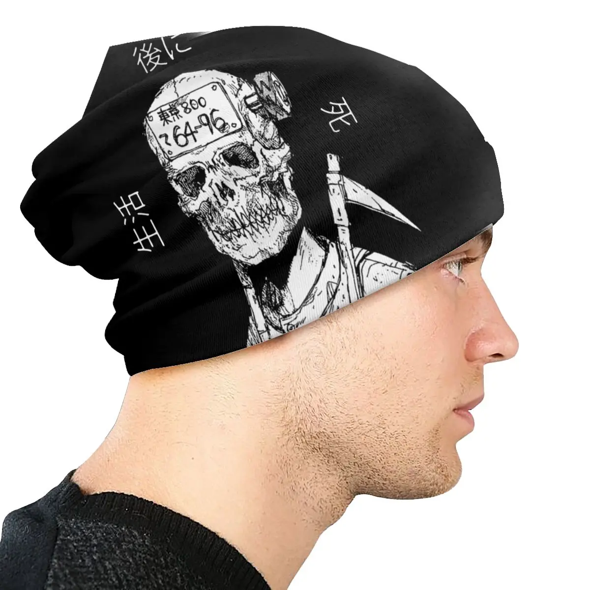 Шапка Ebisu Dorohedoro шапки Kaiman вязаная шапка осенне-зимние уличные шапочки облегающие