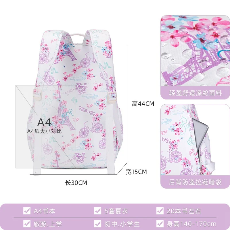 Children School Bags Girls book bag teenagers school backpack large travel laptop Backpack schoolbag kids Mochila Infantil 2022