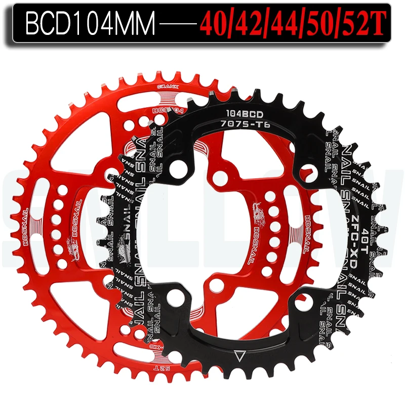 

Велосипедный Кривошип 104BCD, круглая, узкая, широкая, 40/42/44/50/52T, Звездочка для горного велосипеда