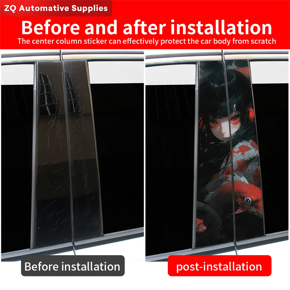 Автомобильные наклейки с ужасной девушкой забавные автомобильные