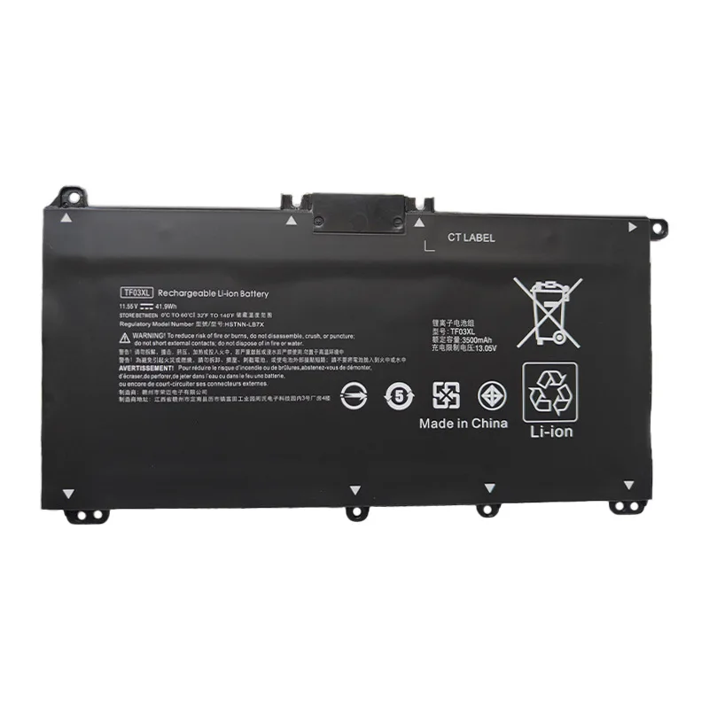 Аккумулятор TF03XL для ноутбука HP Pavilion 14-BF 15-CC 15-CD 17-AR 17-AR050WM HSTN-UB7J 920046-541TPN-Q188 41Wh