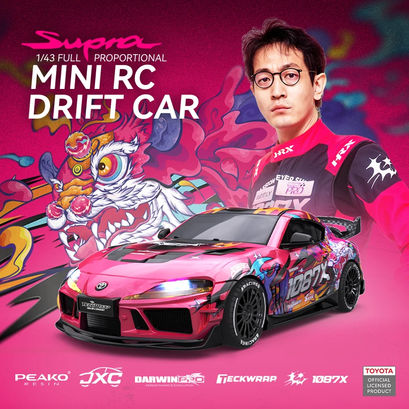 JXC 1087X 143 Машинка для дрифта Supra RC, полноприводная, с пропорциональным управлением, миниатюрная игрушечная машинка, литая металлическая статическая модель, гироскопическая машинка для коллекционеров (art.: 3920da2c22789) - 3920da2c22789