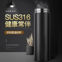450ml intelligent temperature measuring thermos cup 316 double layer stainless steel thermos cup car cup office cup