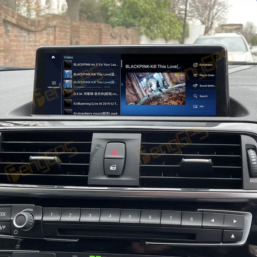 Автомобильный мультимедийный плеер со светодиодной подсветкой 8 дюйма GPS-радио