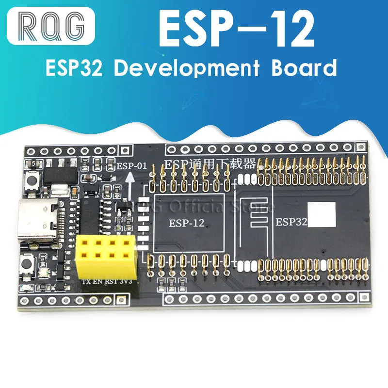 ESP8266 Φ плата разработки, тестовый программатор, загрузчик розетки для Φ ESP01S ESP12 ESP32