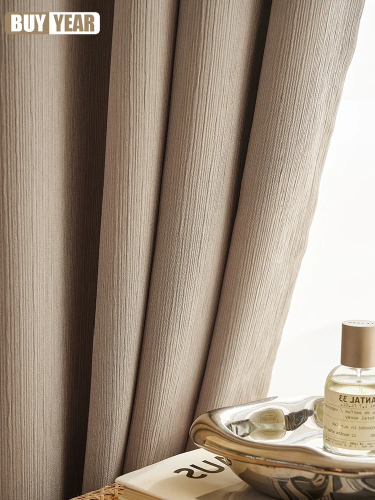 

2022new milk tea-colored Japanese-style curtains finished light luxury cotton and linen shade bedroom living room curtain