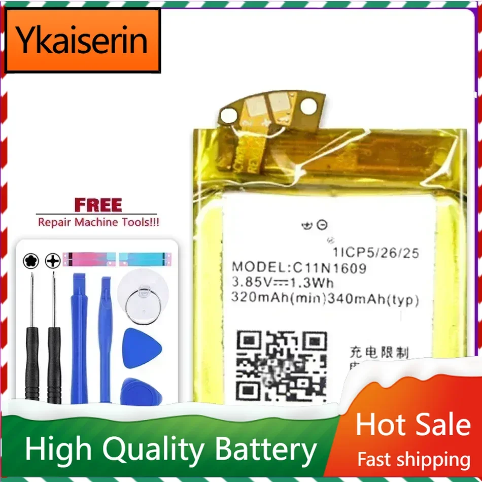 Аккумуляторная батарея C11N1609 для ASUS ZenWatch 3 WI503Q