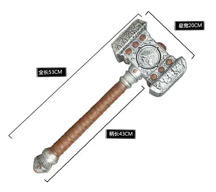 Модель оружия Thrall Doomhammer из ПУ 55 см