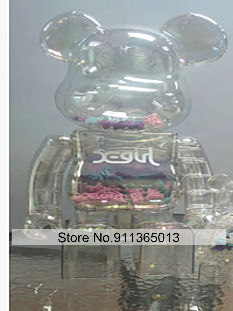 

Игрушка медведь и кирпич, 70 см, 1000%