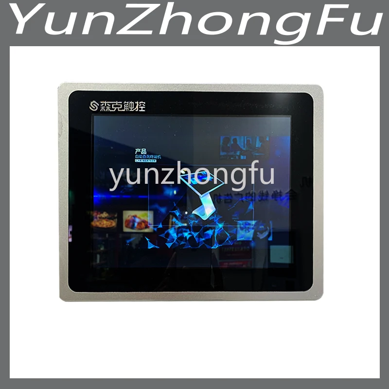 

For 15.6/27 inch full flat embedded industrial display PLC HMI all in one touch screen