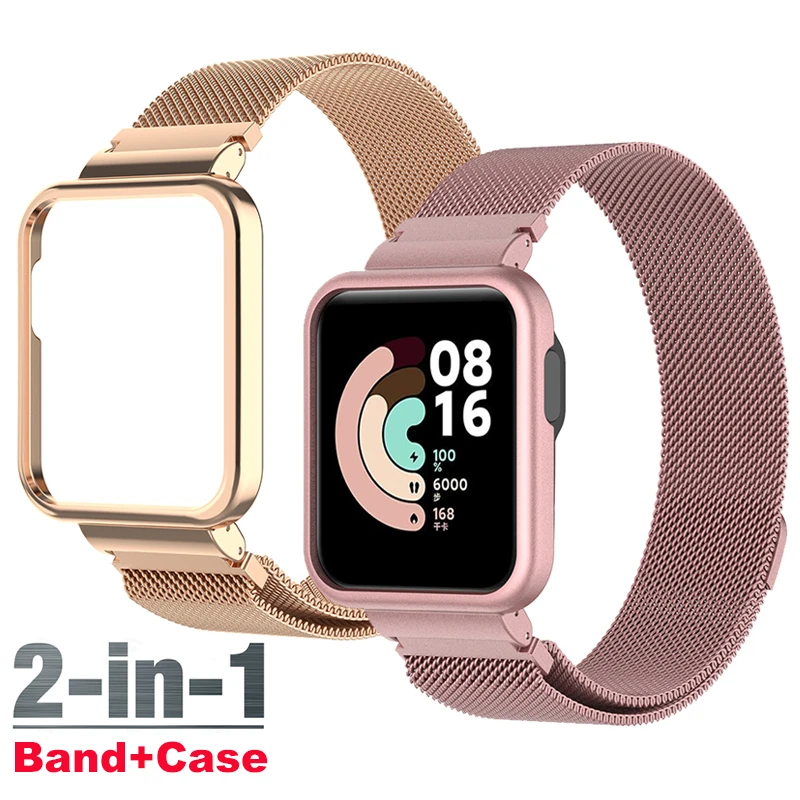 Ремешок для часов 2 в 1 из нержавеющей стали + металлический корпус Xiaomi Mi Watch Lite /Redmi
