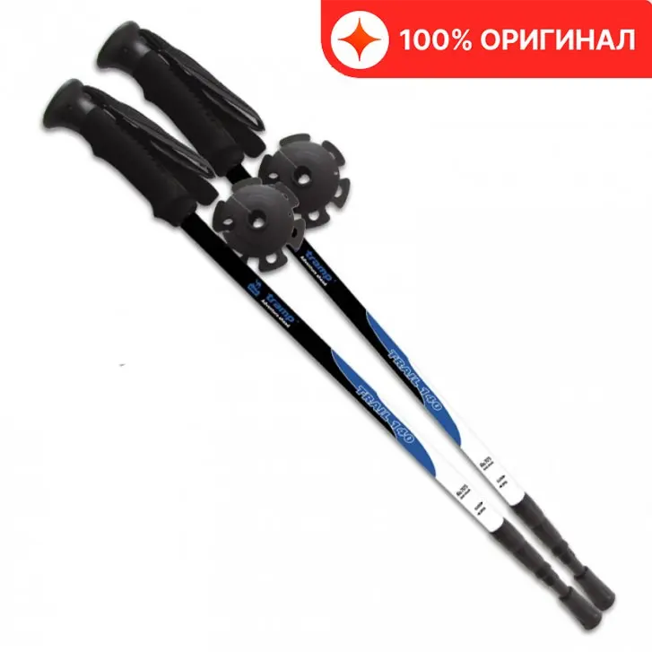 Палки треккинговые Tramp Trail 140 синий |