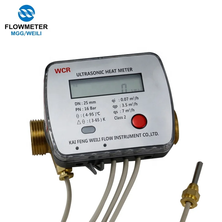 Рисунок 2 - Ультразвуковой датчик для измерителя расхода воды