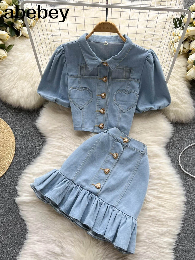 

French Style Denim Women Sets Summer 2022 Single Breasted Turn Down Neck Tops + Midi A Line Skirt Two Piece Set