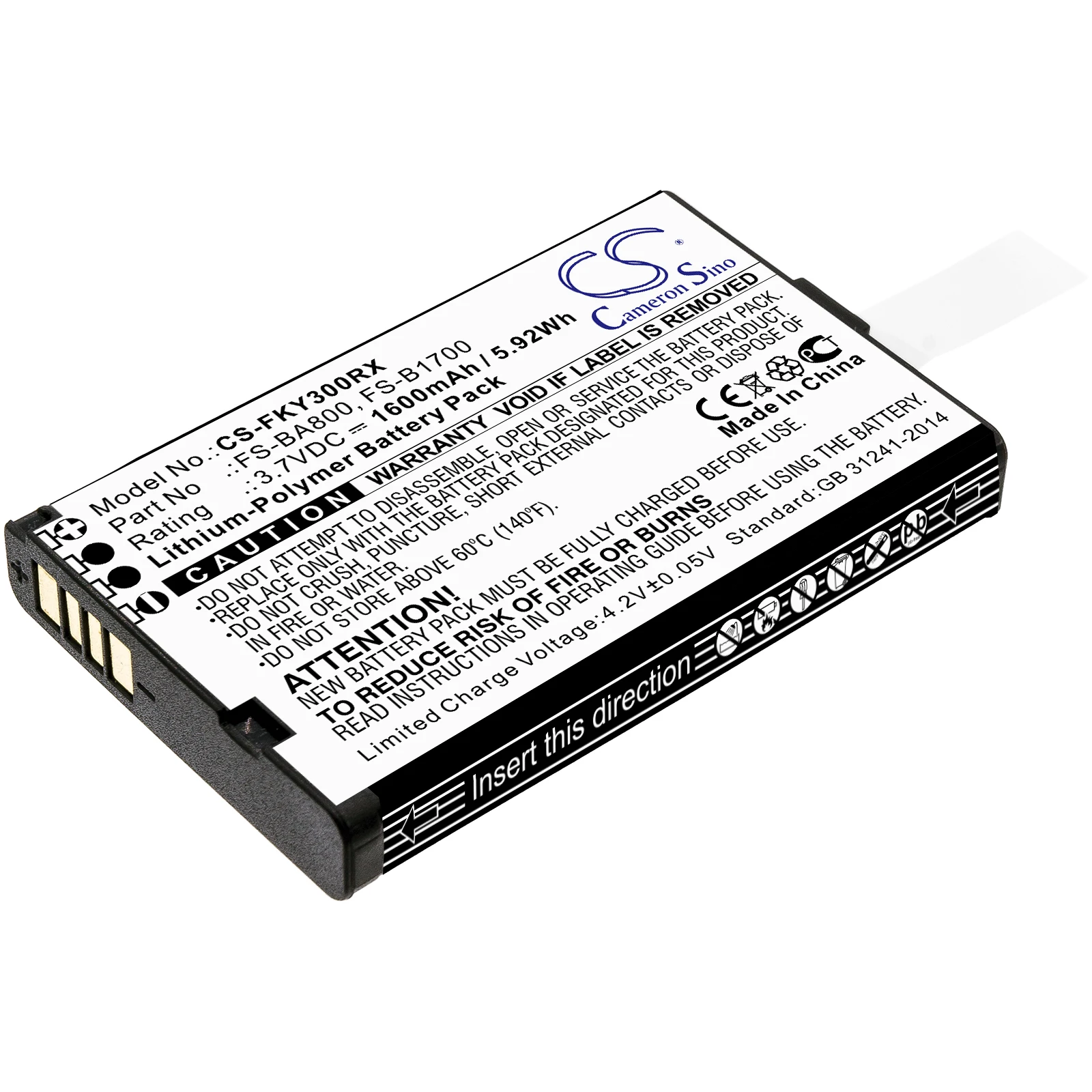 Фото Аккумулятор для Flysky 3.7V Совместимые модели: FS-GT3C, FS-i10, FS-iT4, FS-iT4S, FS-GT2B, FS-GT3B, FA605 №2