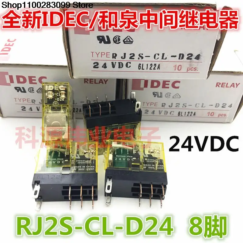 

SJ2S-05B IDEC Relay RJ2S-CL-D24 8A 8 PIN