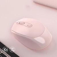 usb wireless mouse rechargeable computer mouse 1600dpi adjustable ergonomic optical mouse silent mouse wireless for mac pclaptop