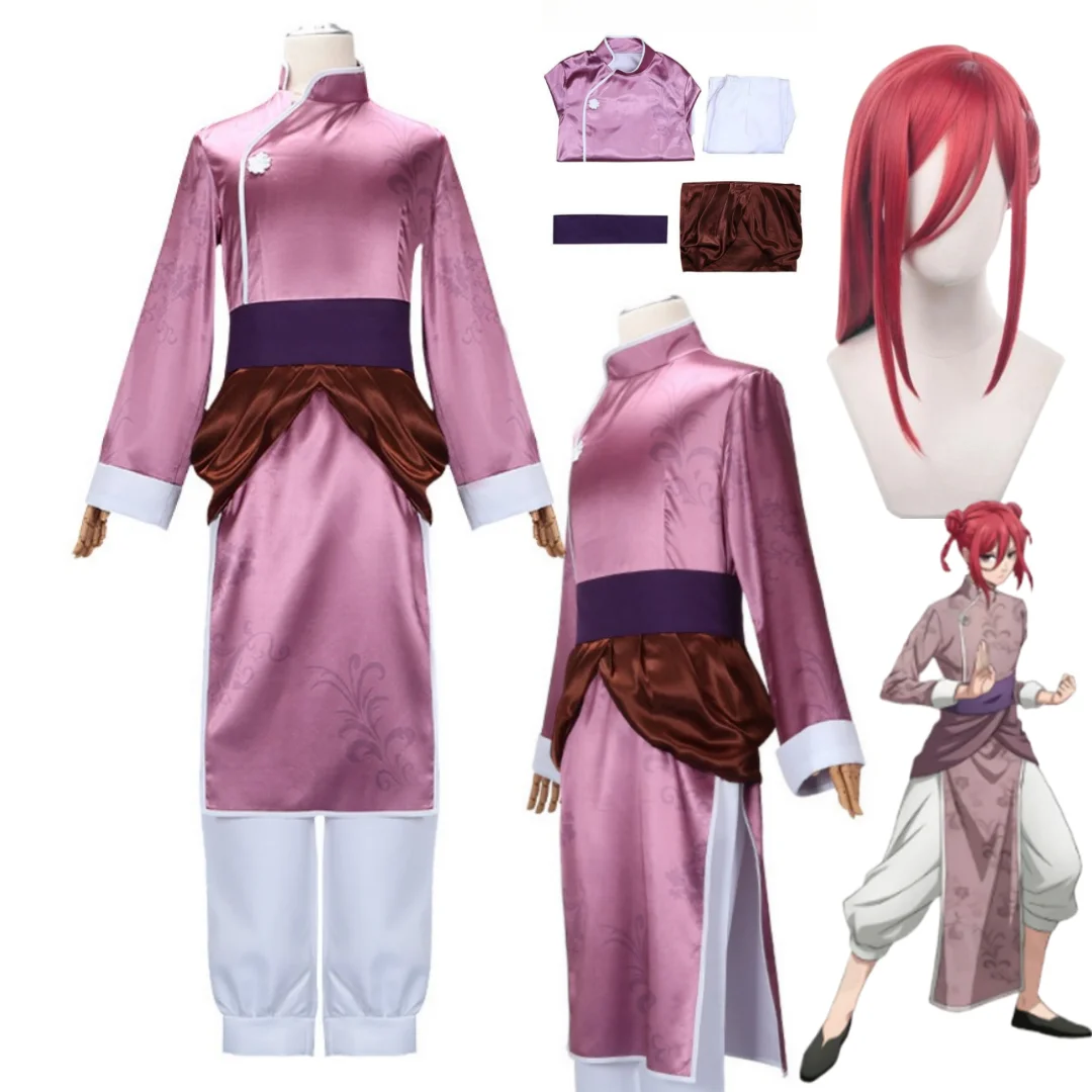

Anime Blue Lock Cosplay Chigiri Hyoma China Costume Kung Fu Tang Suit Clothes Wig Set