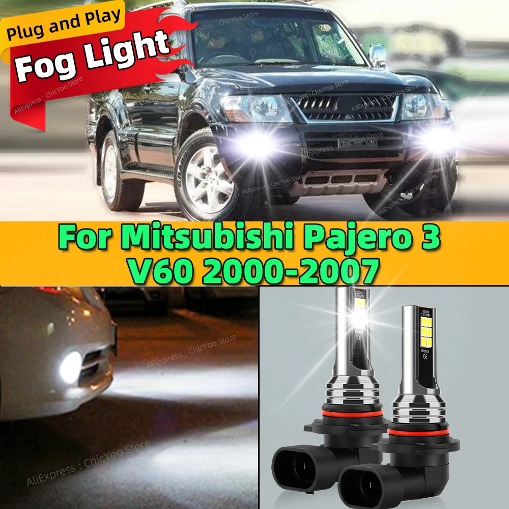 Светодиодные передние противотуманные фары автомобильные лампы аксессуары