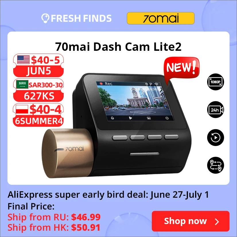  Видеорегистратор 70mai Lite2, 1080P, GPS, 24 часа, угол обзора 130 ° 