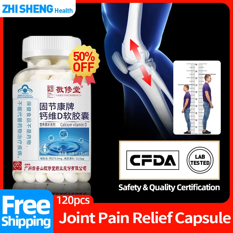 

Joint Pain Relief Vitamin D Calcium Supplements for Promote Bone Strength Nutrition Supplement Osteoporosis Arthritis Capsules