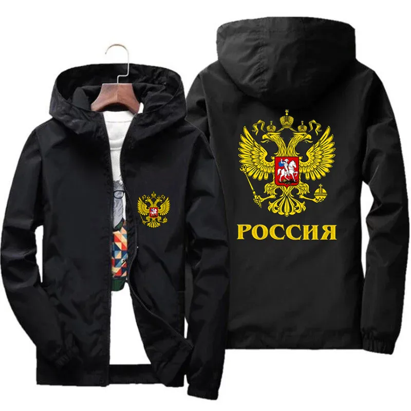 

Men's Coat Of Arms Of Russia Eagle Russian Emblem Gold Casual Zipper Thin Windbreaker Bomber Hooded Jacket Male Outwear Coat 7XL