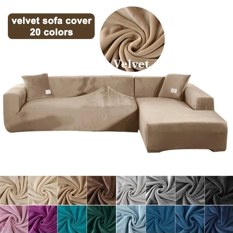 

1 Piece Velvet Fabric Sofa Covers Elastic Sectional Couch Cover L Shaped Sofa Case Armchair Chaise Lounge Case For Living Room