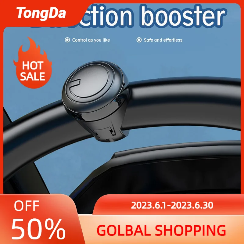

Turning Steering Wheel Booster Spinner Knob 360 Degree Rotation Metal Bearing Power Handle Ball Shaped