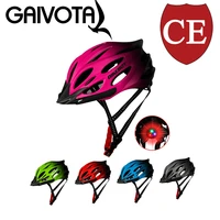 gaivota neutral gradient color one piece bicycle safety riding helmet lightweight breathable mountain bike helmet withtail light