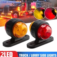 2pcs truck side marker lights outline lamp 12v 24v side light red amber signal indicator light trailer van bus caravan boat