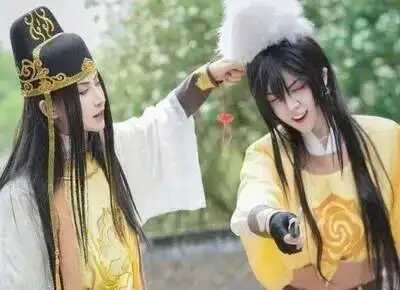Костюм для косплея MDZS: Цзинь Гуанъяо (Великий Мастер Демонического Культа) из аниме Mo Dao Zu Shi, полный комплект, Лянь Фанцзунь, Хэллоуин (art.: 3920d7ceca89c) - 3920d7ceca89c