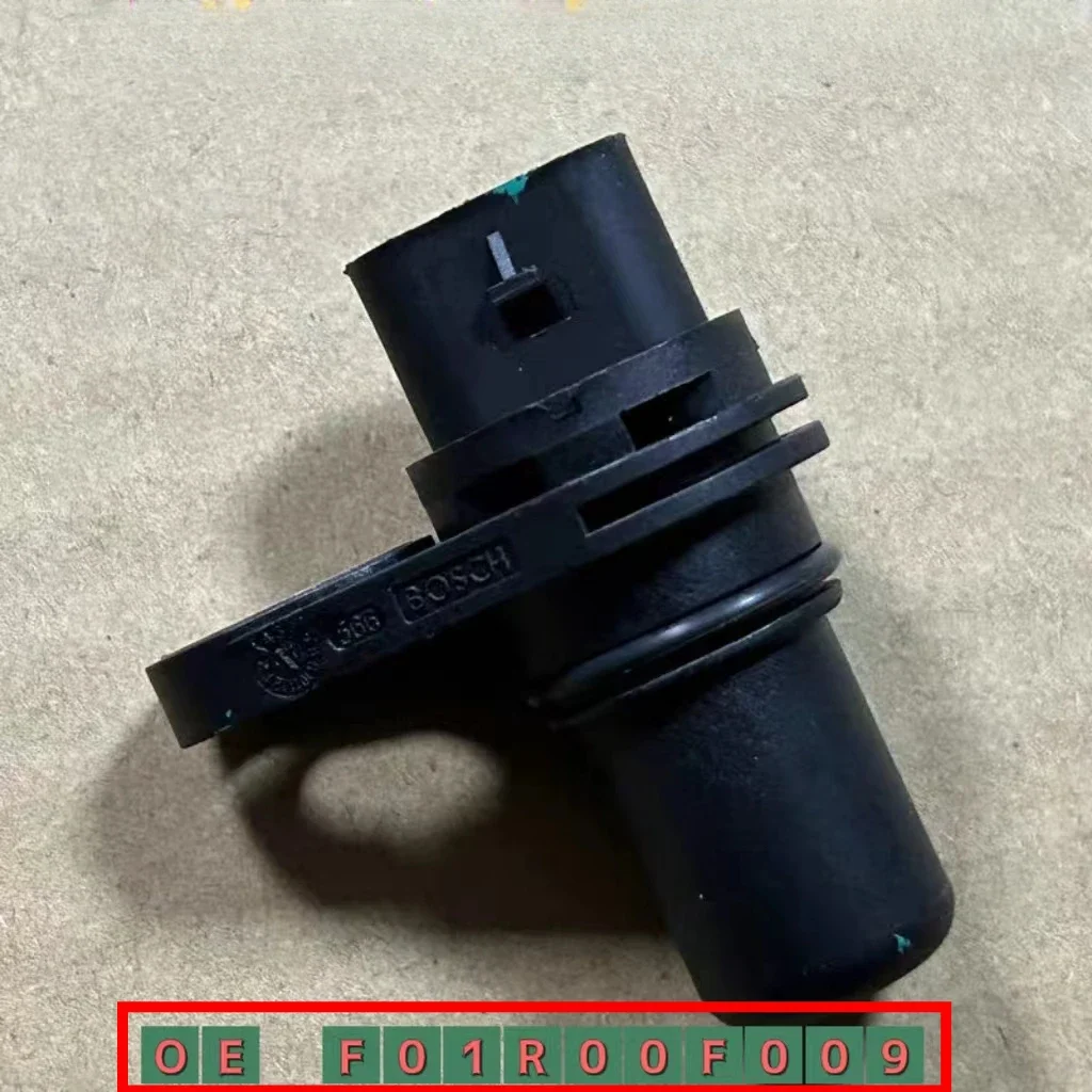 Датчик положения распредвала коленвала для двигателя Mitsubishi 4A90 4A91 4A91S 4A92 4A91T F01R00F009