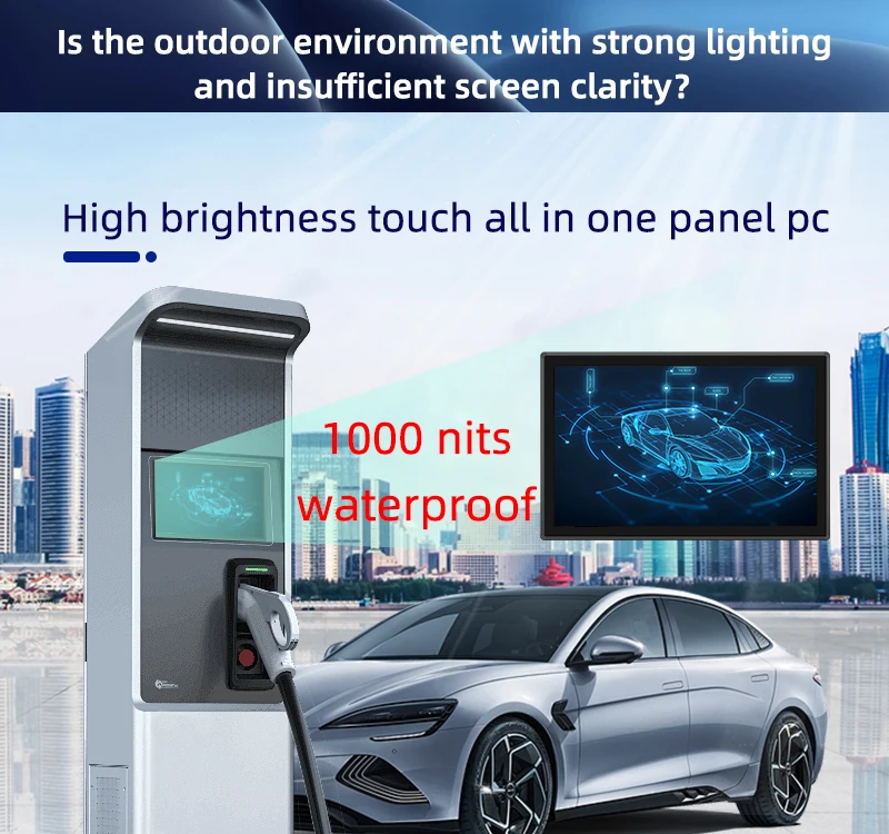 Фото Промышленный сенсорный дисплей Zhichun 21.5 дюйма, считываемый при дневном свете, 32 ГБ, Android, Open Frame PC, 800 кд/м², ЖК-монитор для улицы №4