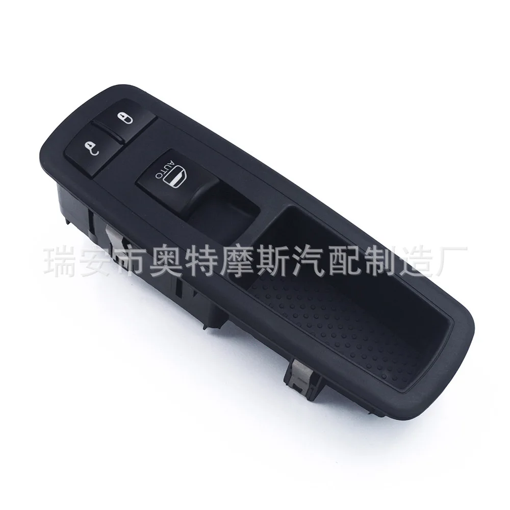 

For Dodge Chrysler Jeep Power Window Switch Glass Lifter 4602544AG 4602544AC Car Accessories