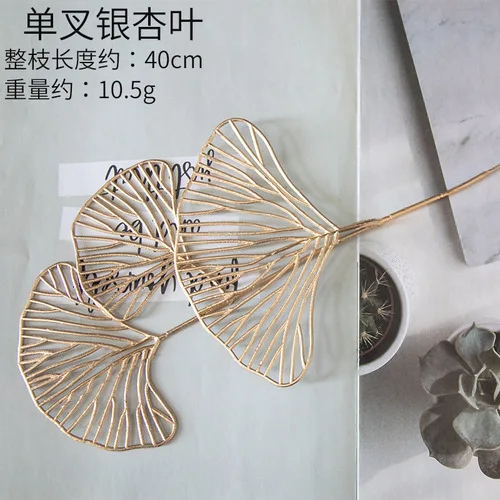 

Искусственный золотой лист эвкалипта